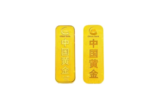高平市上门回收黄金价格